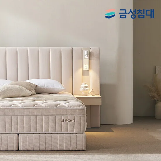 [금성침대] 루미에르 호텔형 침대 프레임+매트리스+패널1 킹K