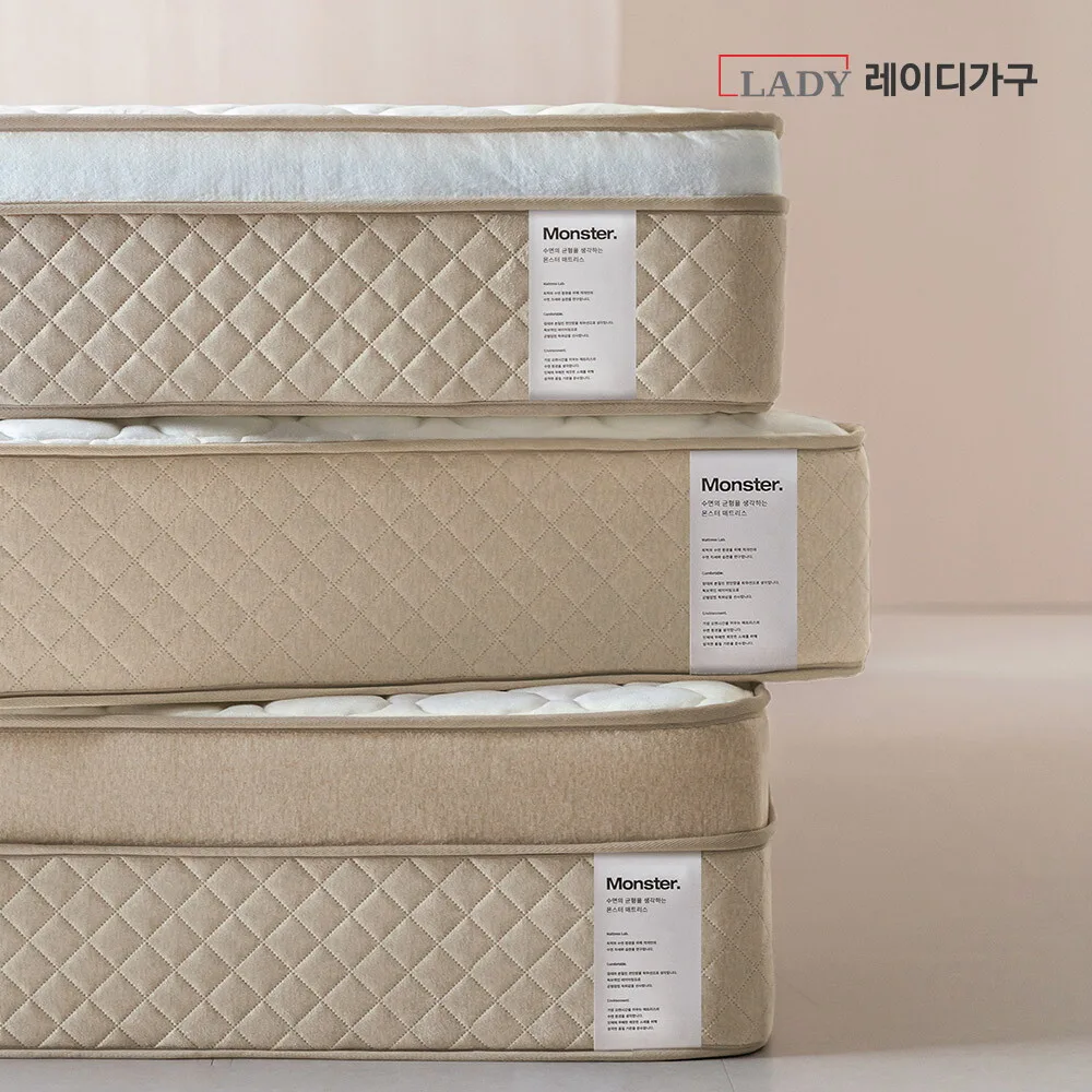 [착불][레이디가구] 몬스터 뉴필로우탑 50T 고밀도 하이브리드 침대 매트리스 S